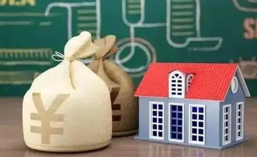 黄石离职公积金取钱（离职取出住房公积金）